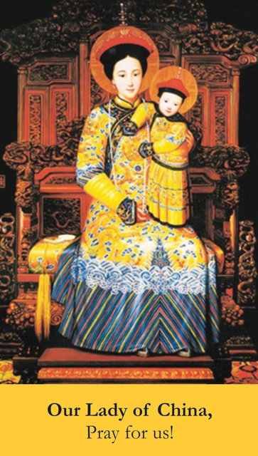 Our Lady of China Prayer Card